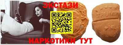 прущая мука Кингисепп