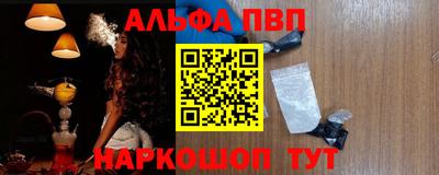 прущая мука Кингисепп