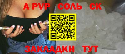 кристаллы Кимры