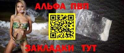 кристаллы Кимры