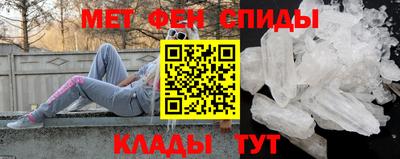 таблы Кинель