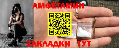 таблы Кинель
