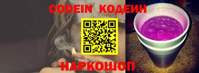 кристаллы Кимры