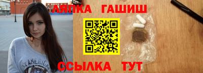 прущая мука Кингисепп