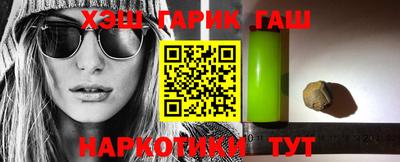 прущая мука Кингисепп