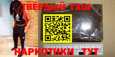 прущая мука Кингисепп