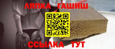 кристаллы Кимры