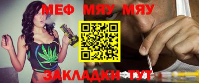 кристаллы Кимры