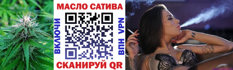 где купить наркотик  Лангепас  Дистиллят ТГК концентрат 
