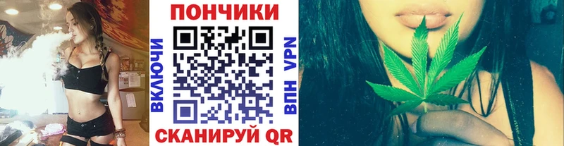 сколько стоит  Лангепас  Конопля план 